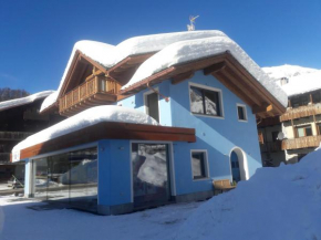 Отель Chalet Teresa, Ливиньо